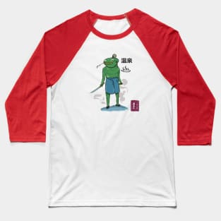 Onsen Kaeru frogstyle tshirt design Baseball T-Shirt